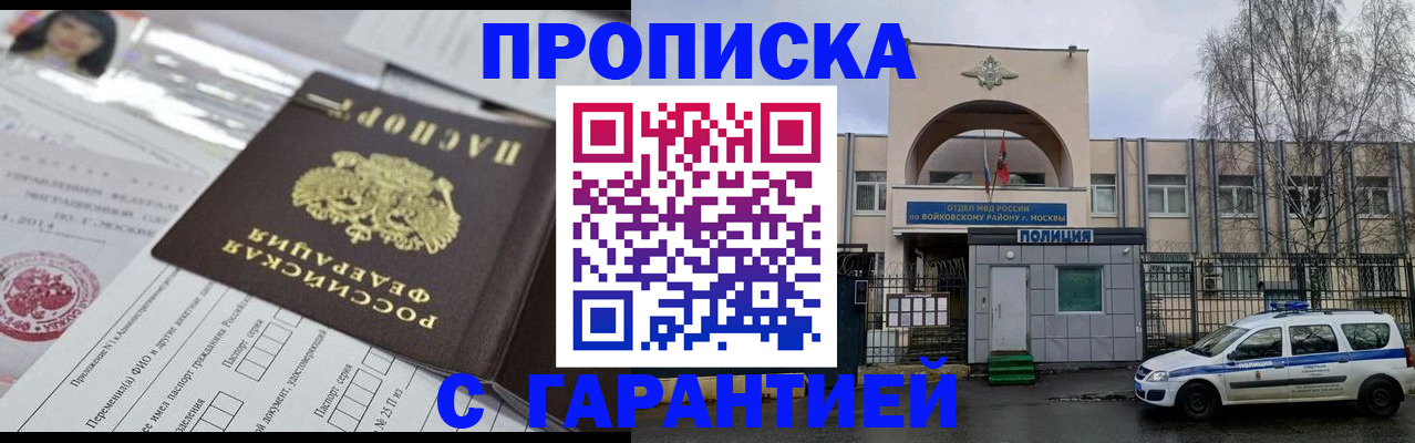 форма 3 в Хилке